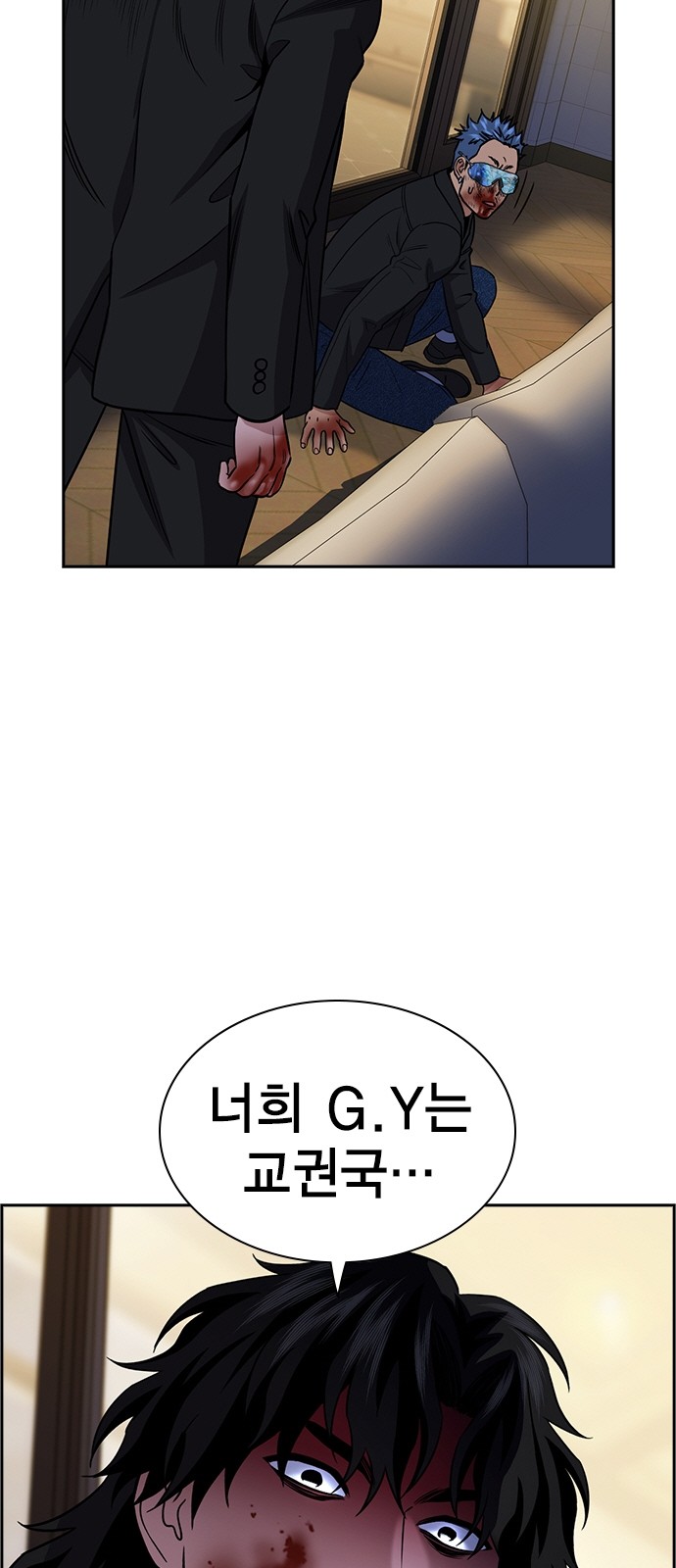 19 페이지
