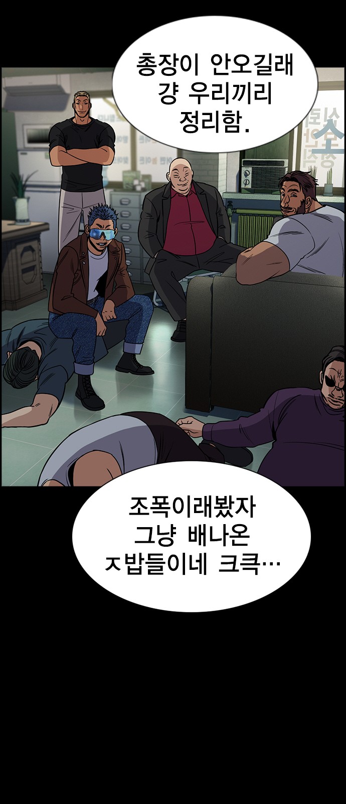 33 페이지