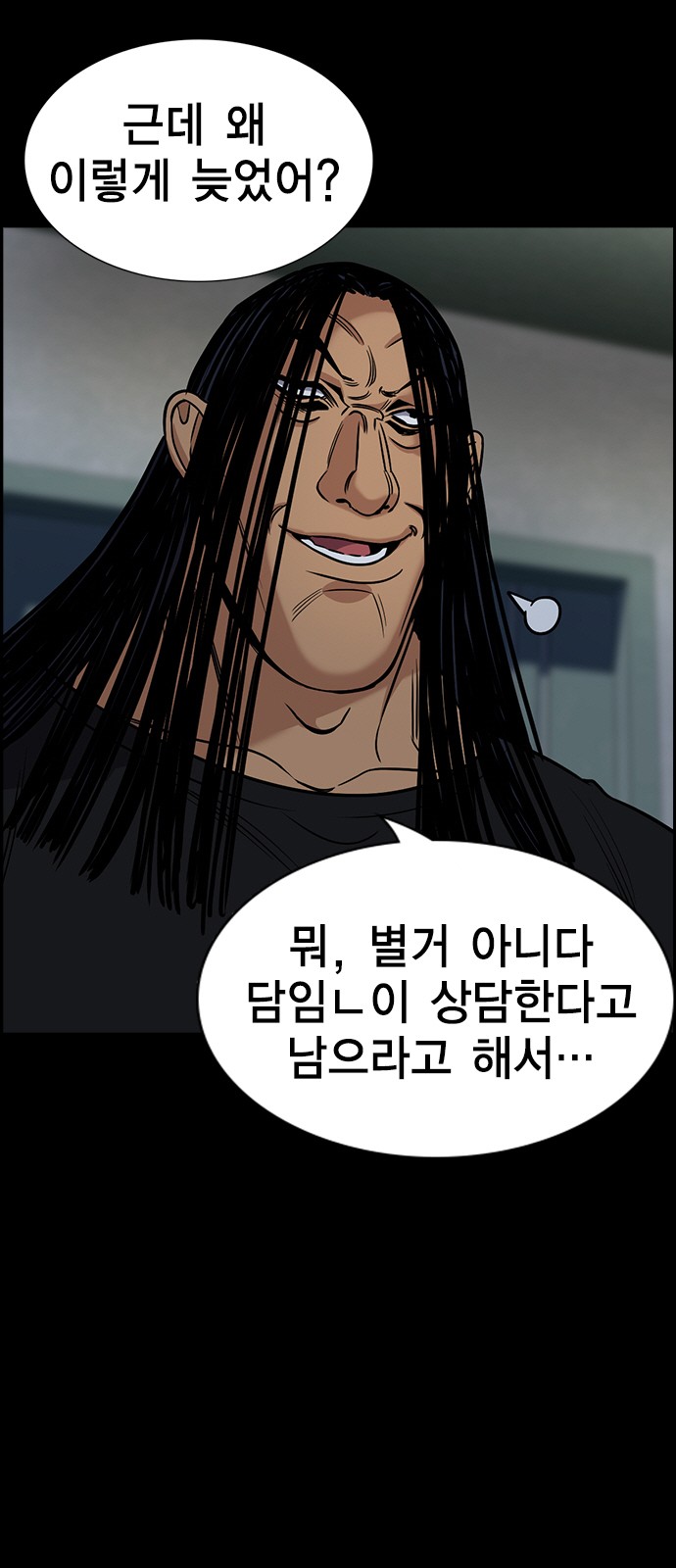 34 페이지
