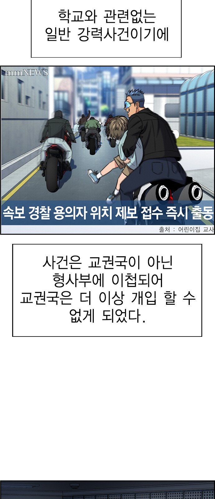 64 페이지