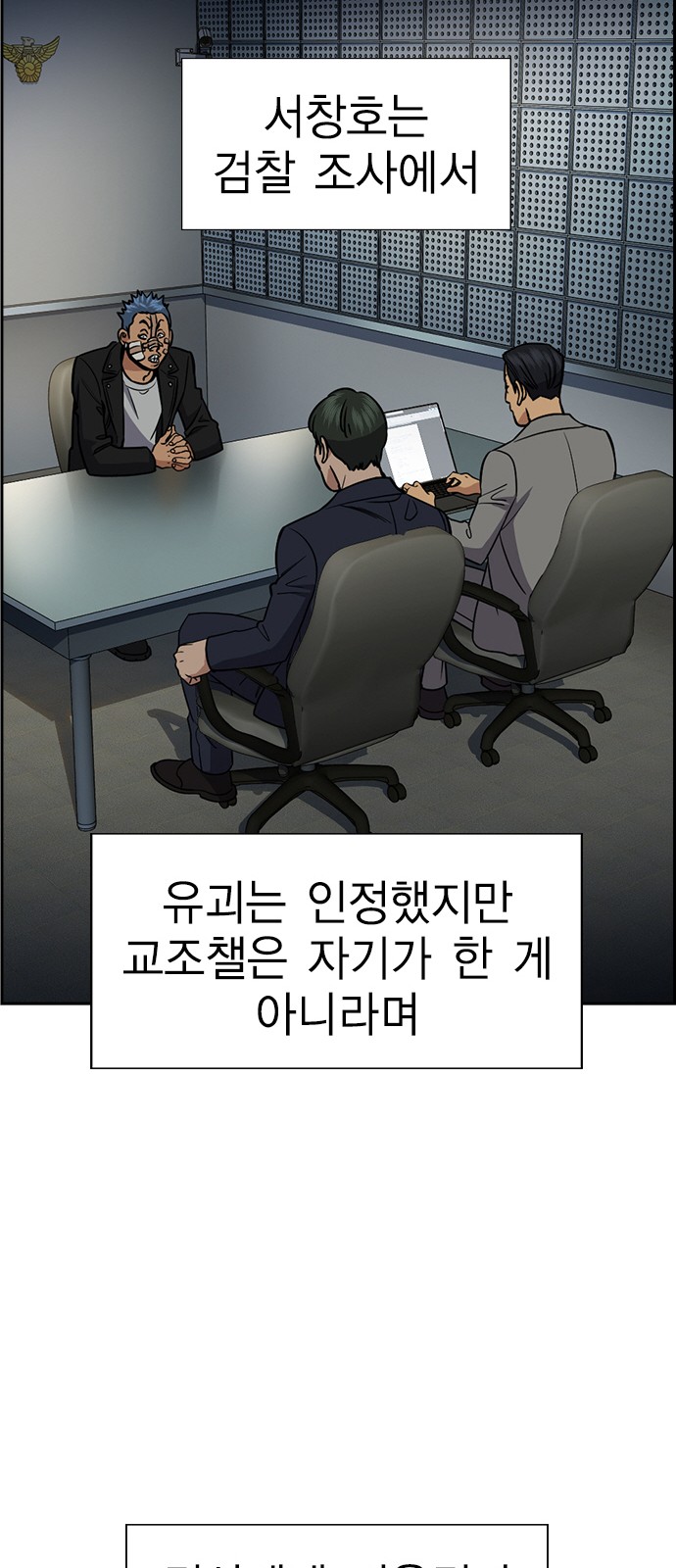 65 페이지