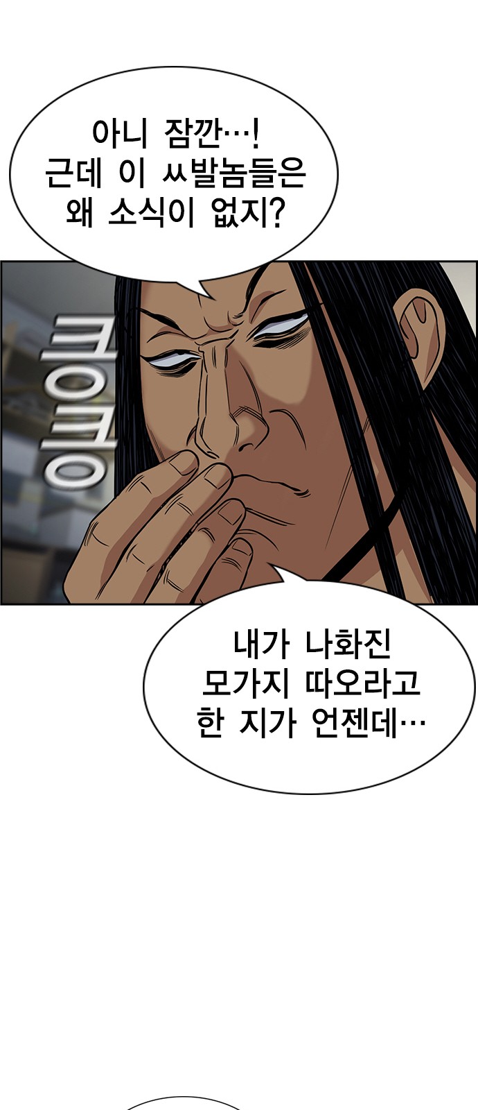 72 페이지