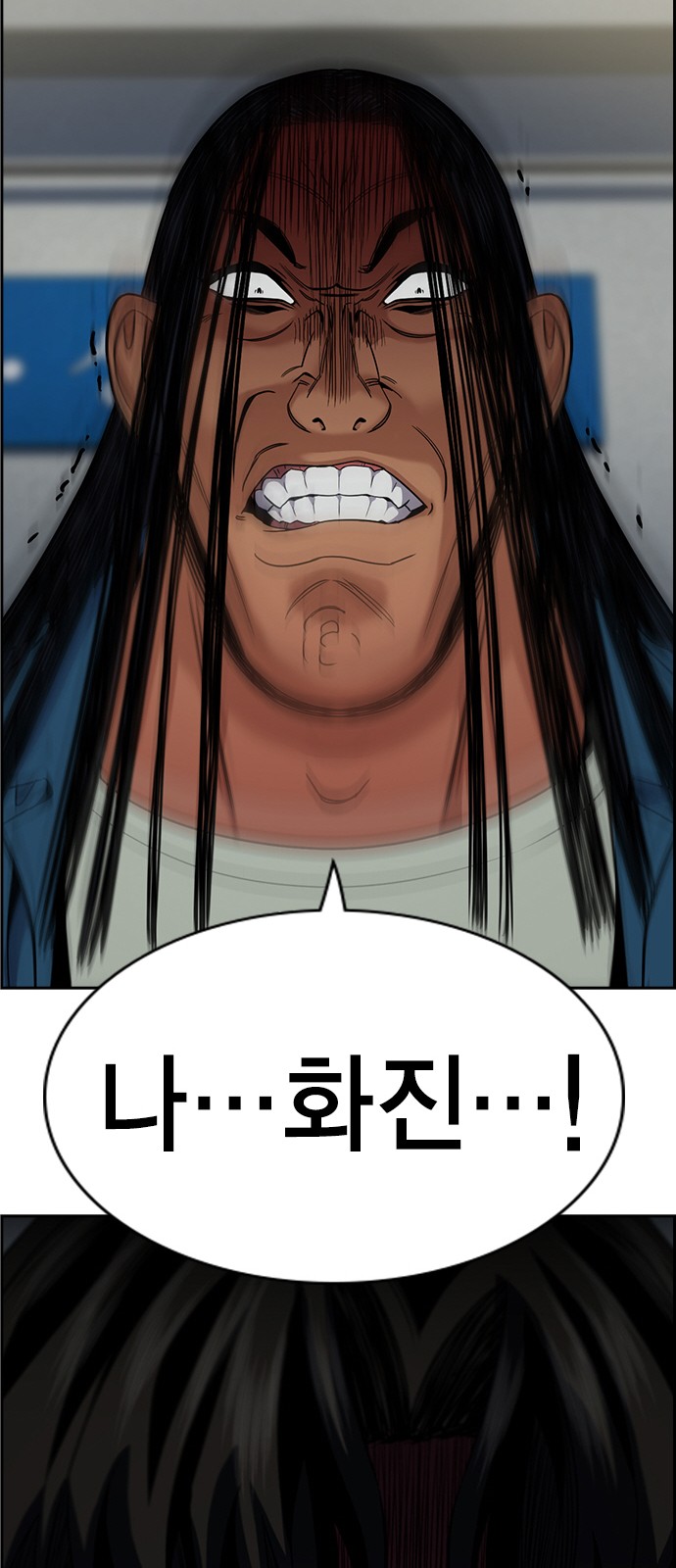 78 페이지
