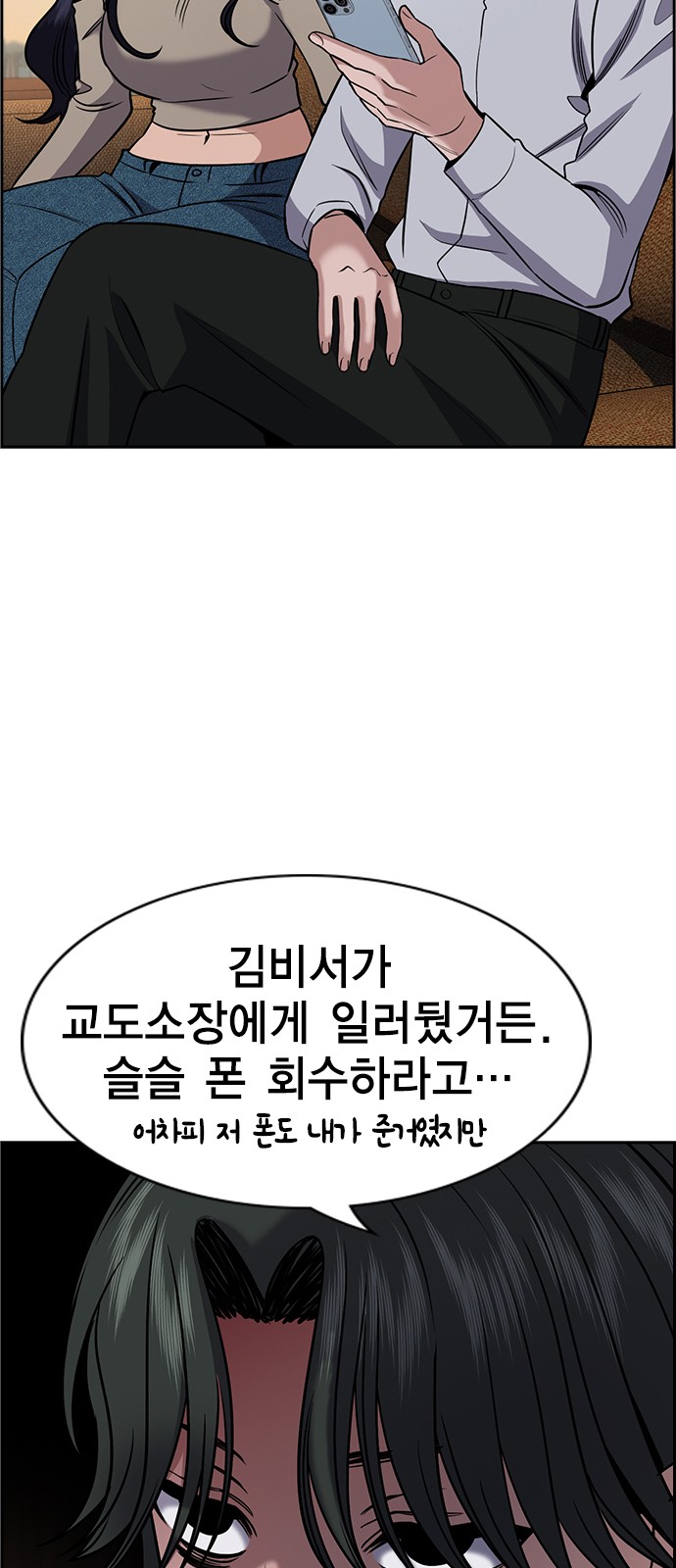 47 페이지