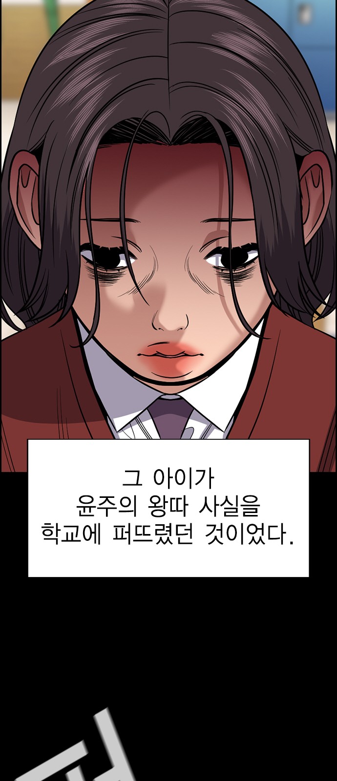 34 페이지