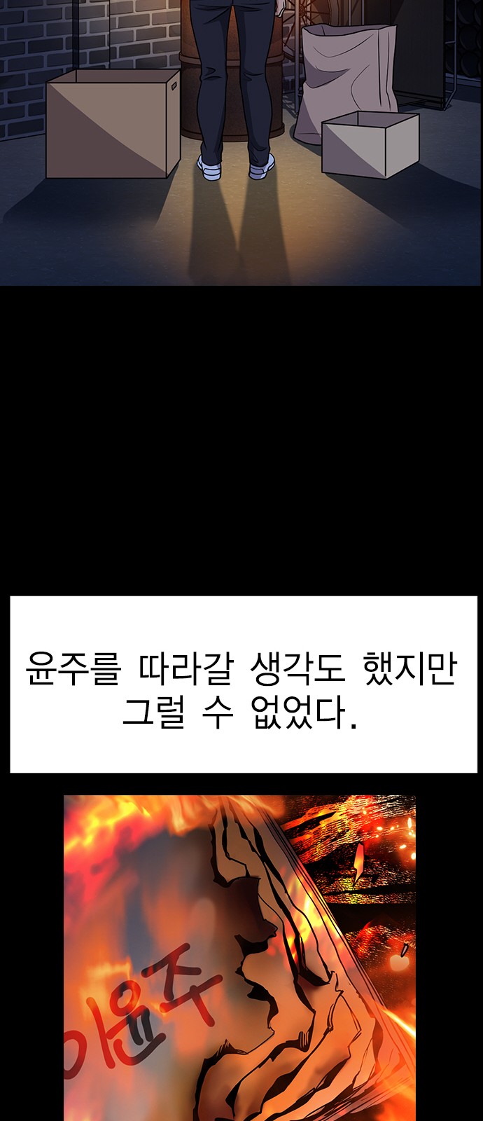 41 페이지