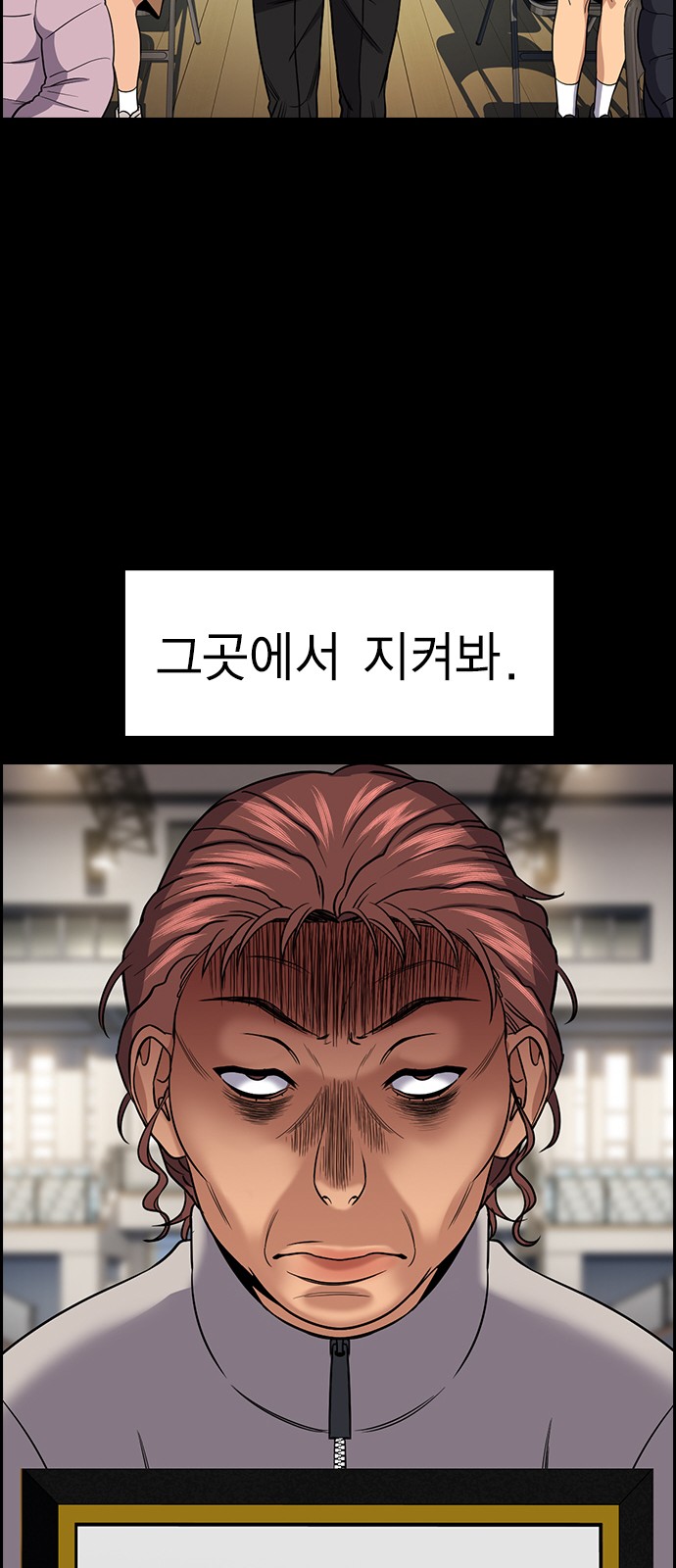 50 페이지