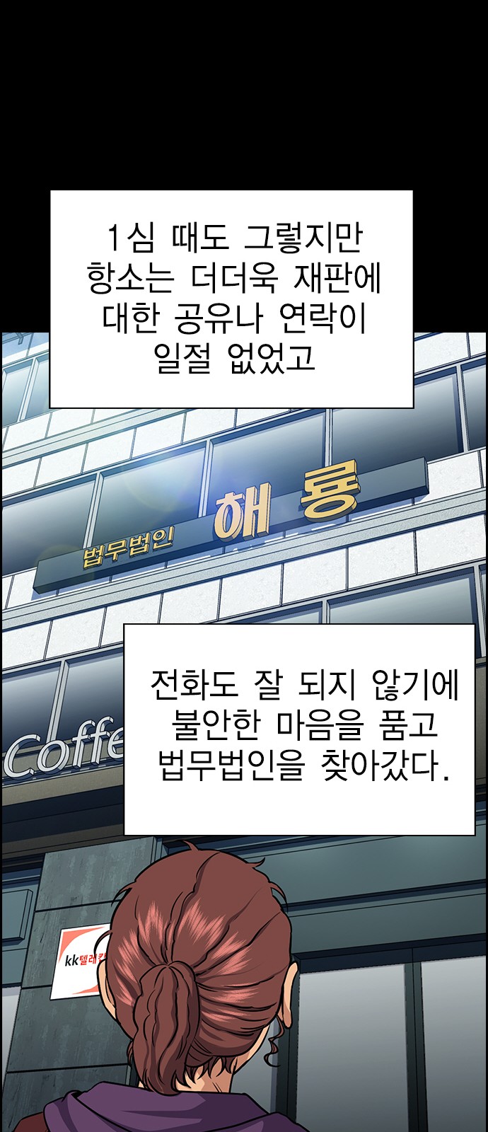 62 페이지