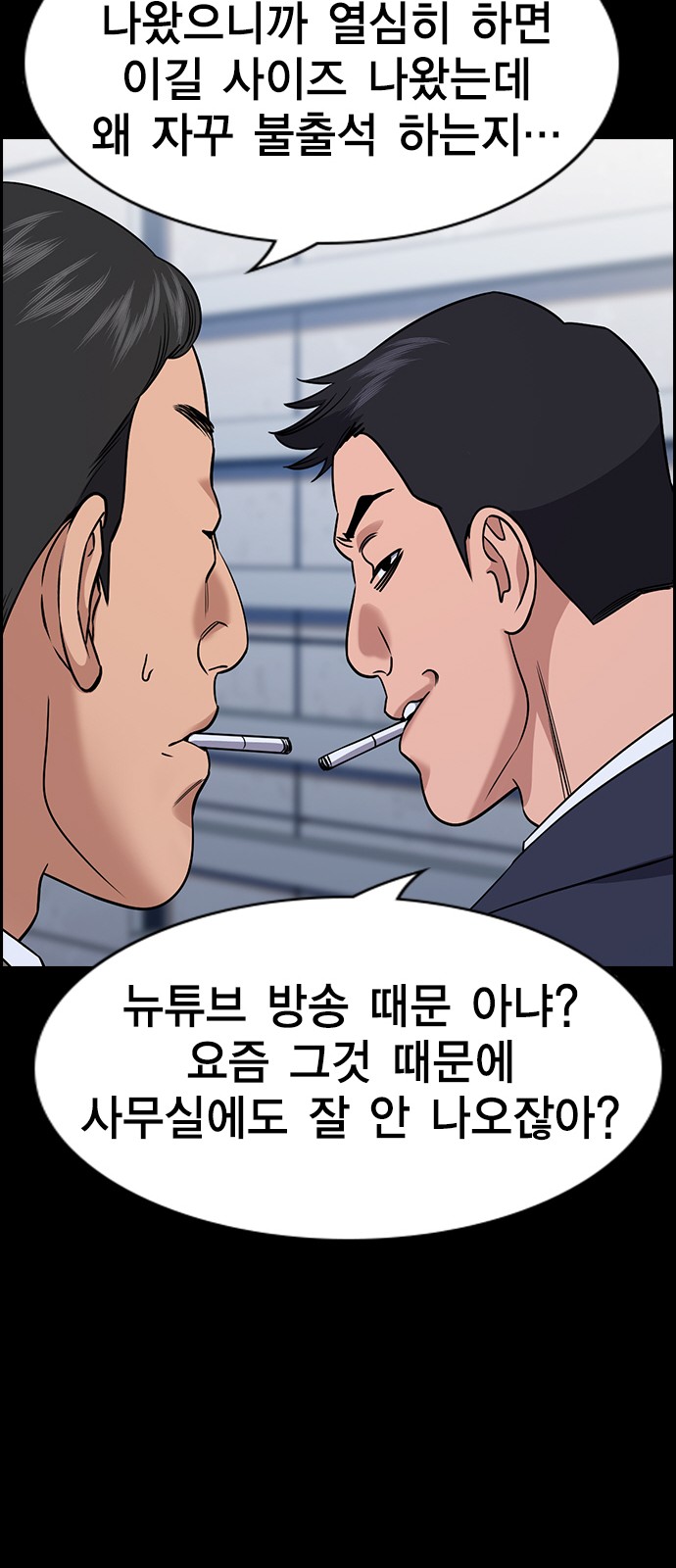 65 페이지