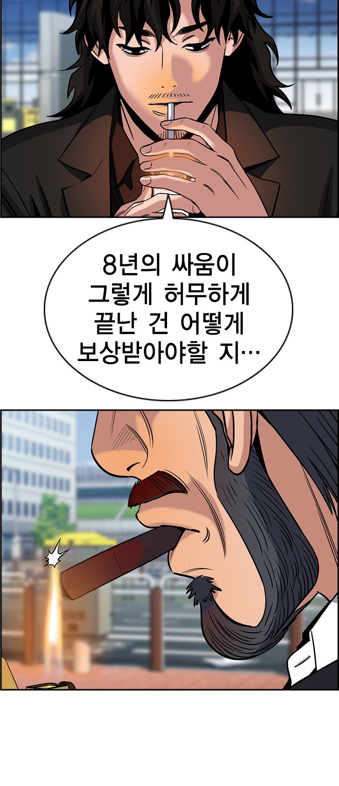 25 페이지