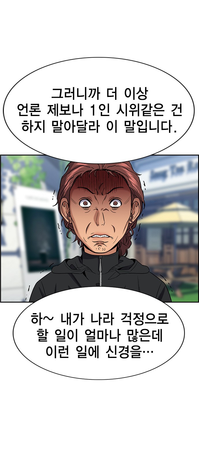 46 페이지
