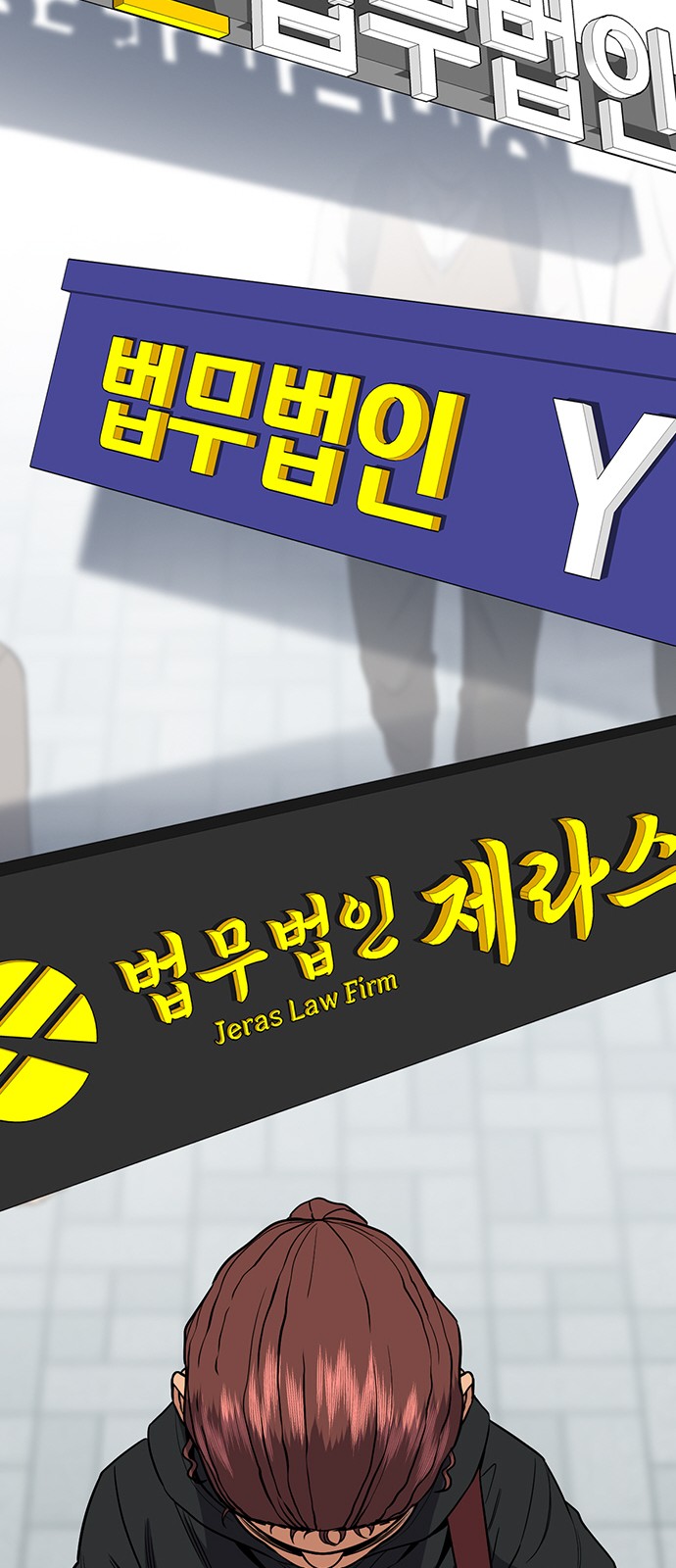 67 페이지