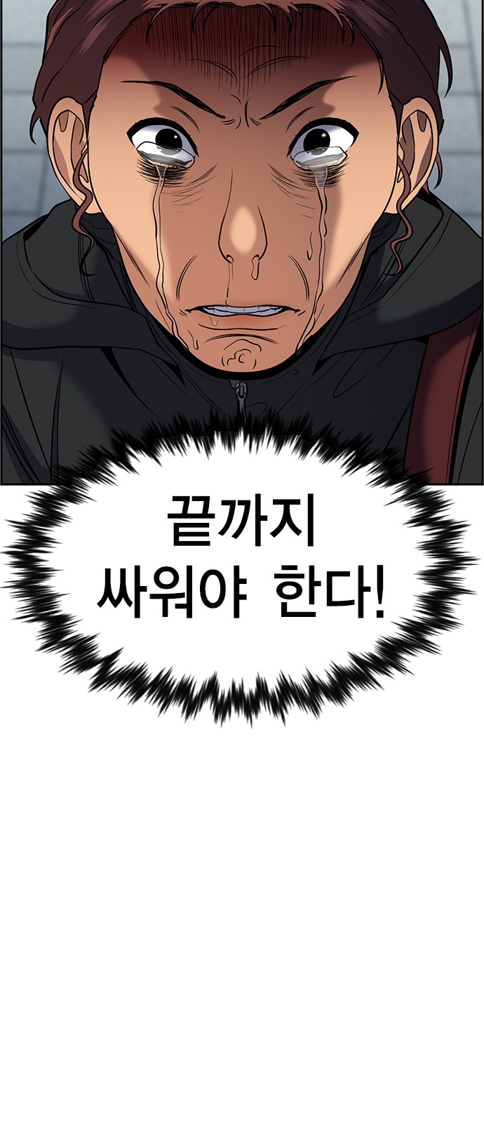 75 페이지