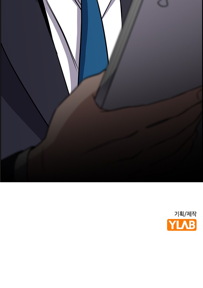 80 페이지