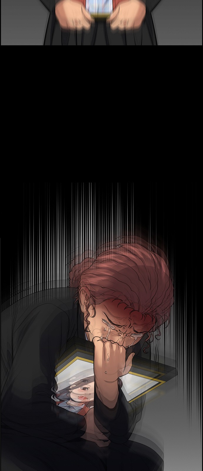 53 페이지