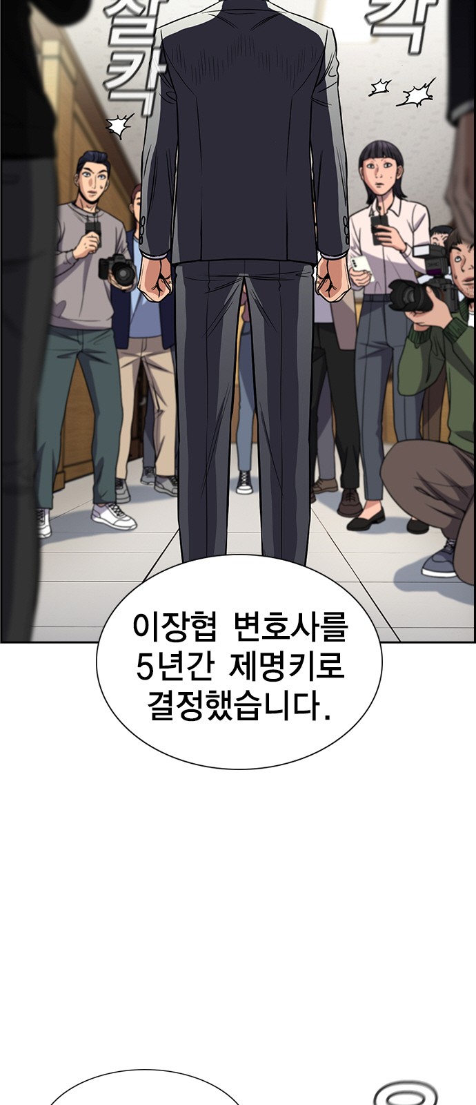 19 페이지