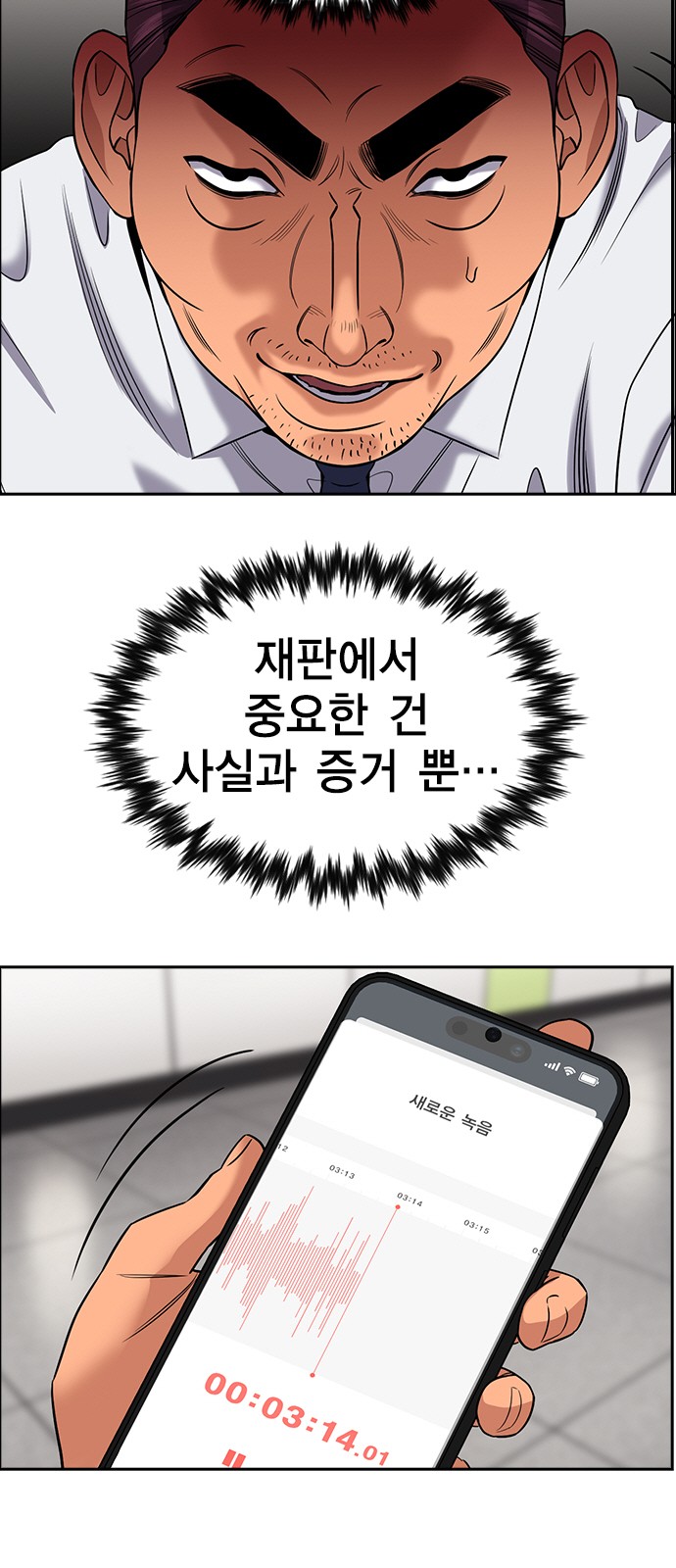 47 페이지