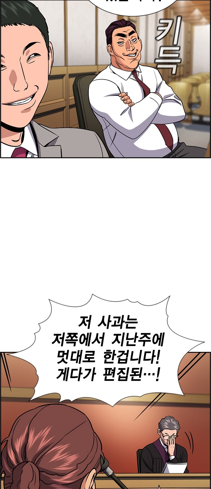 51 페이지