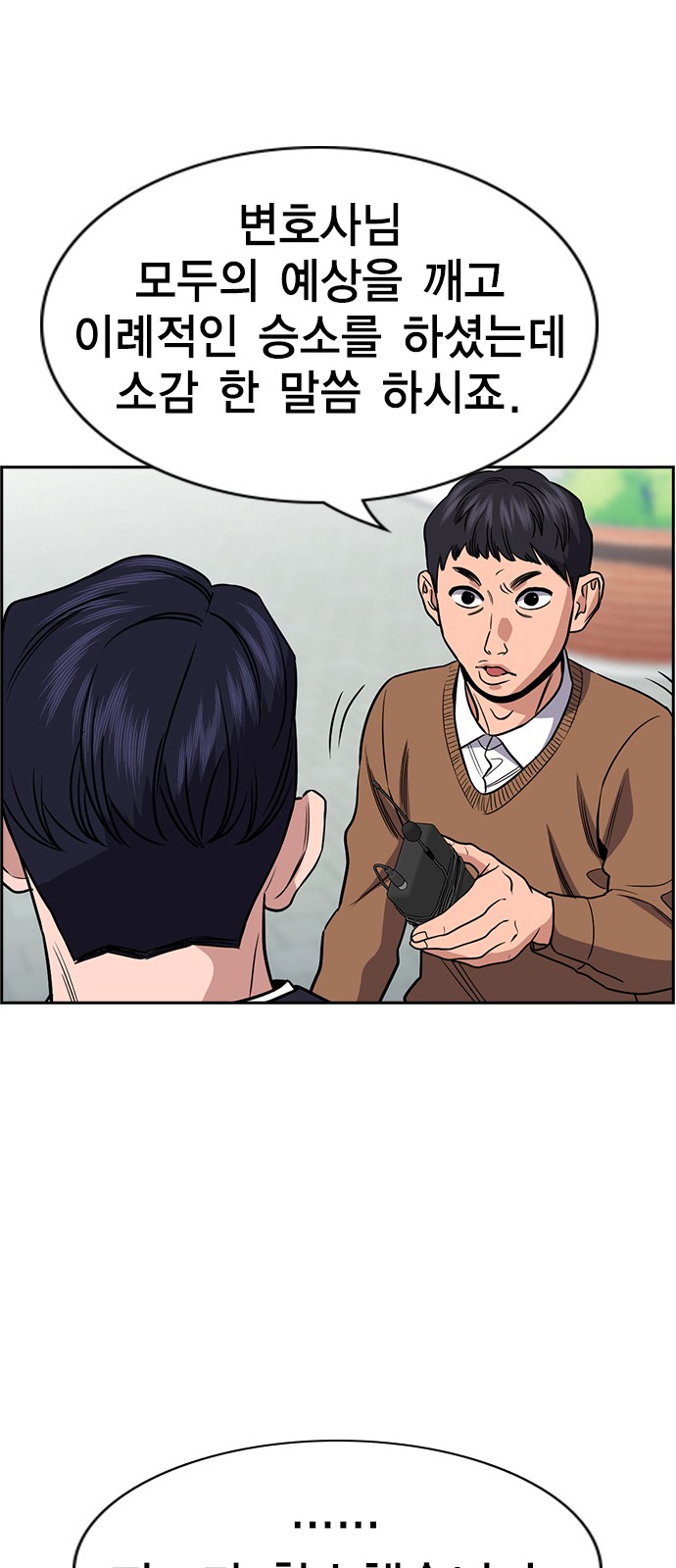 22 페이지