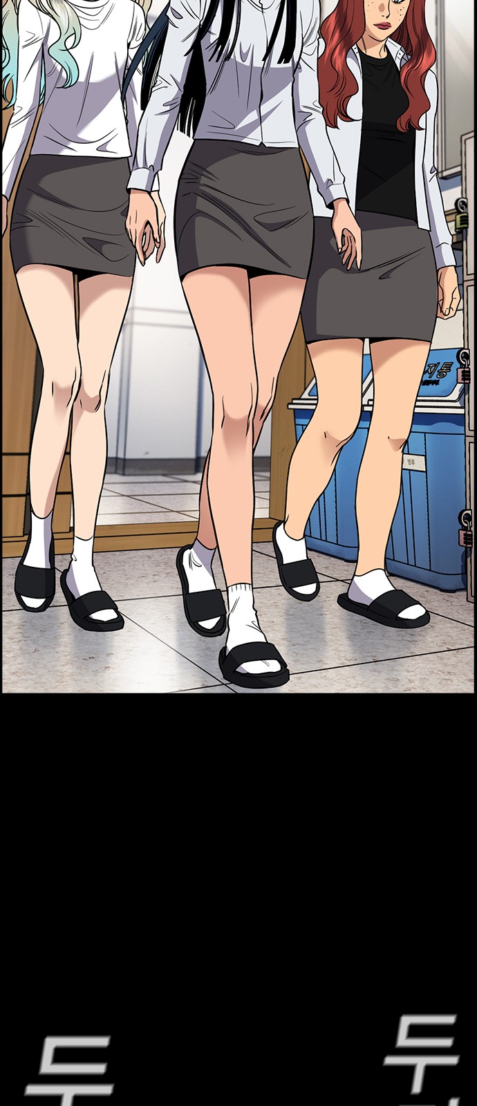 15 페이지