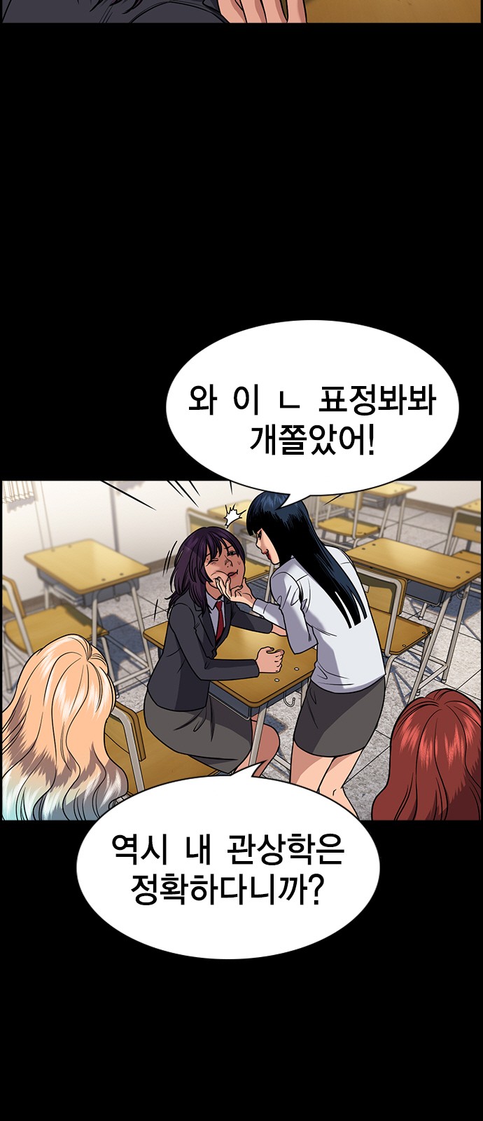 20 페이지