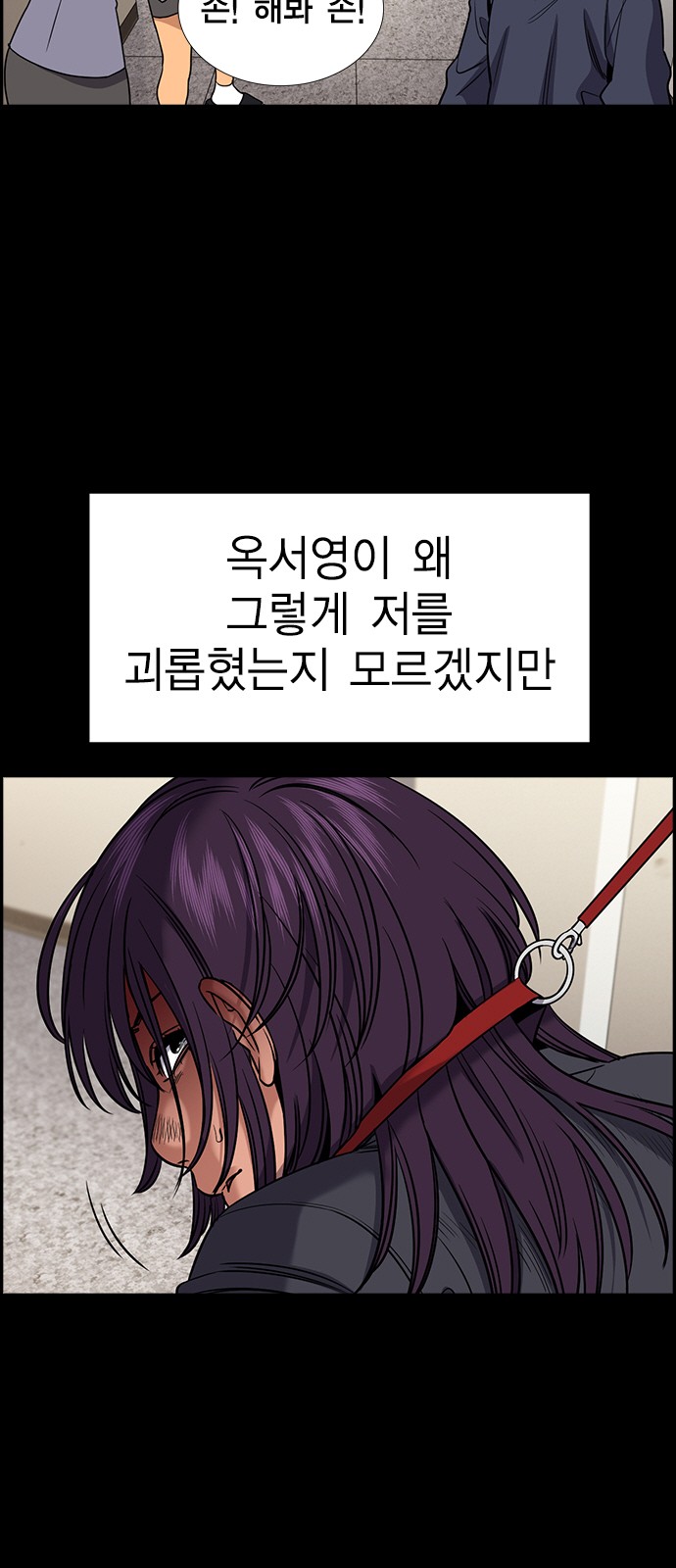 25 페이지