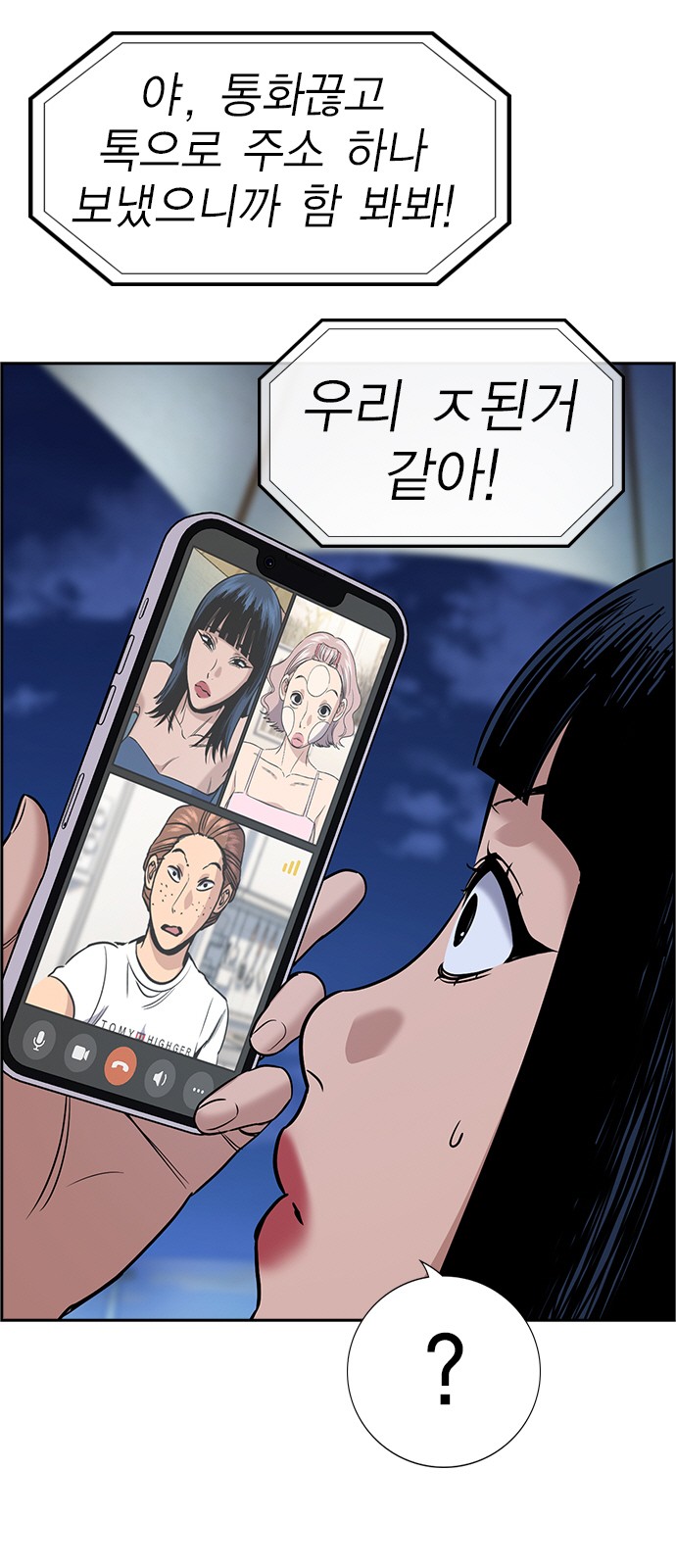 5 페이지