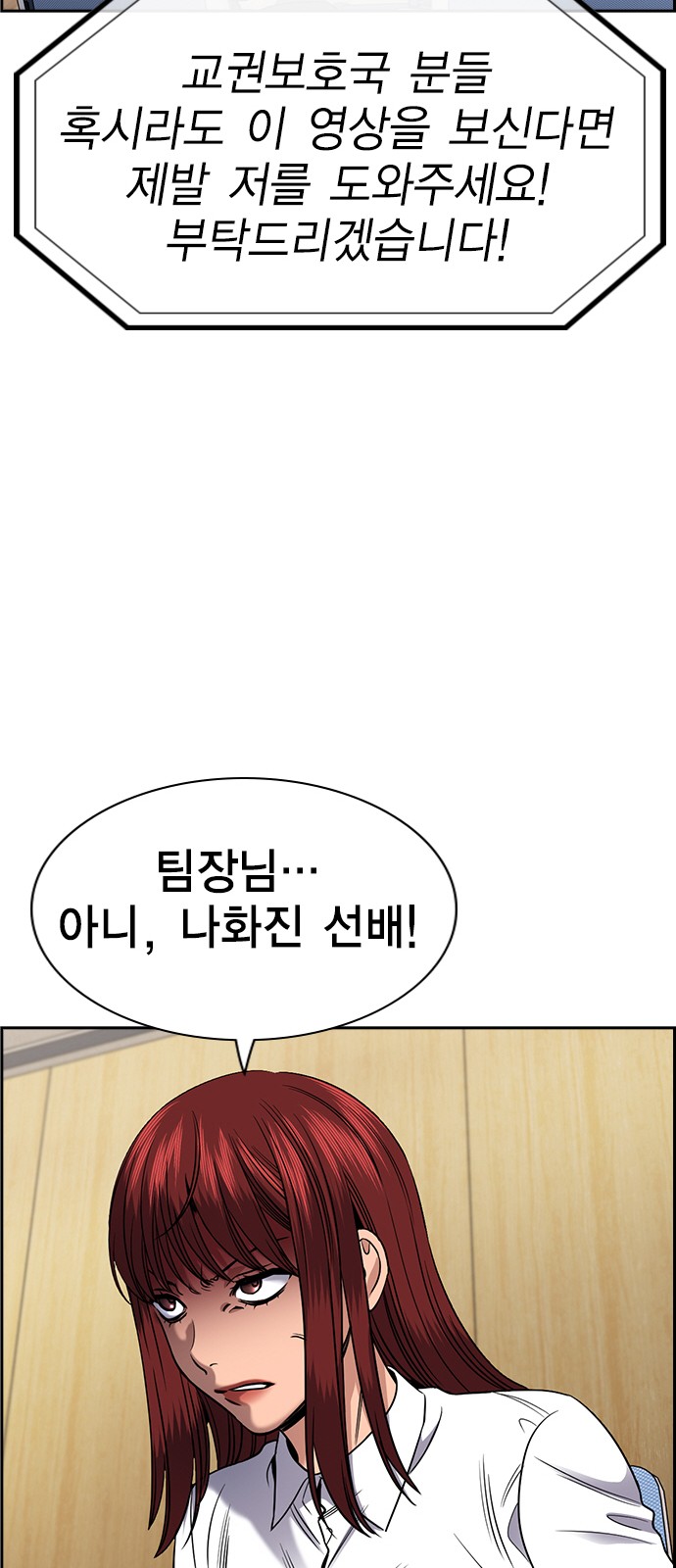 85 페이지