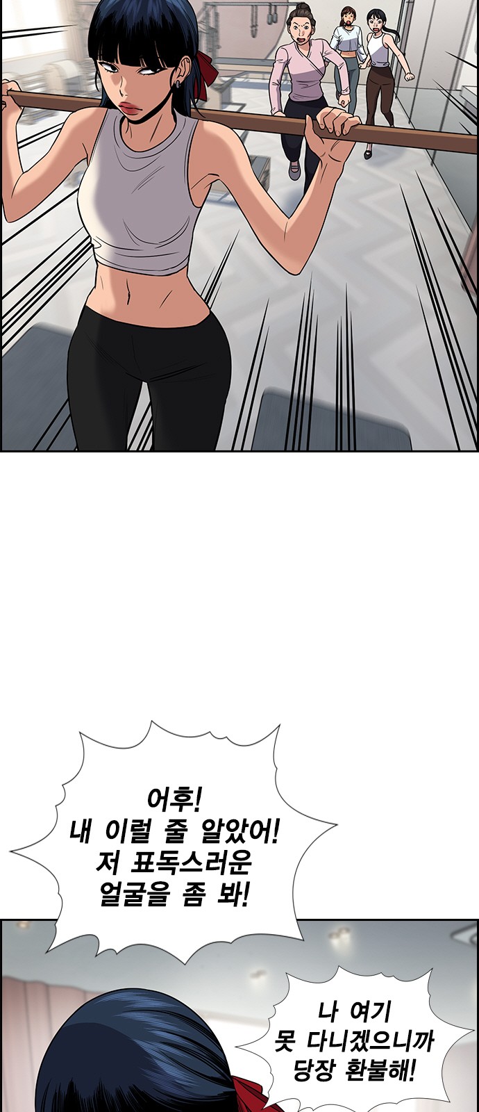 25 페이지