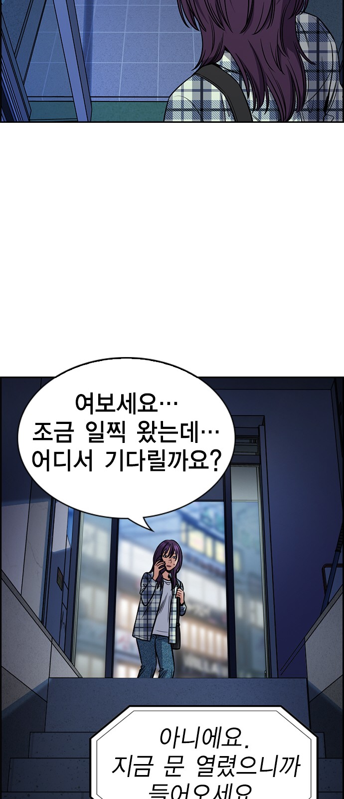 64 페이지