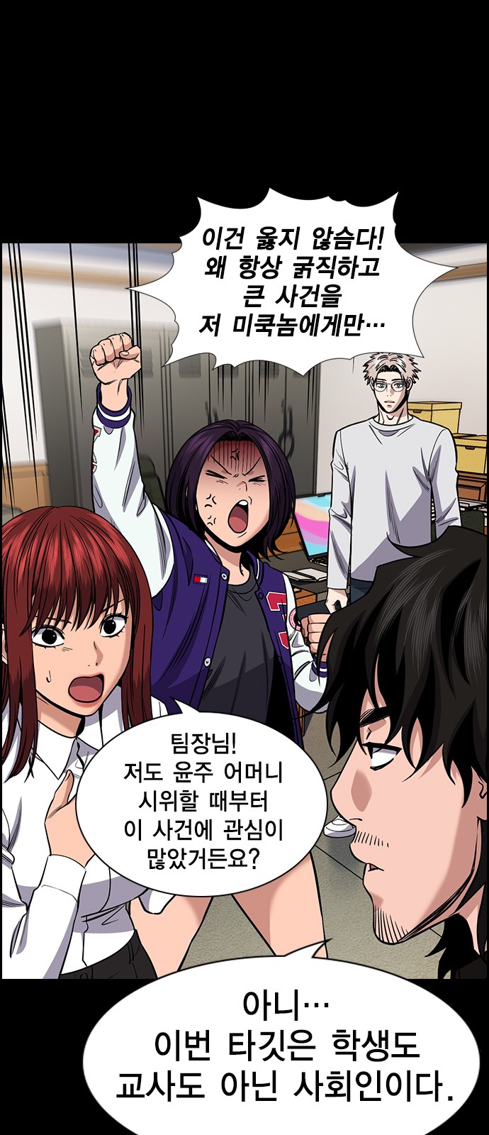 10 페이지