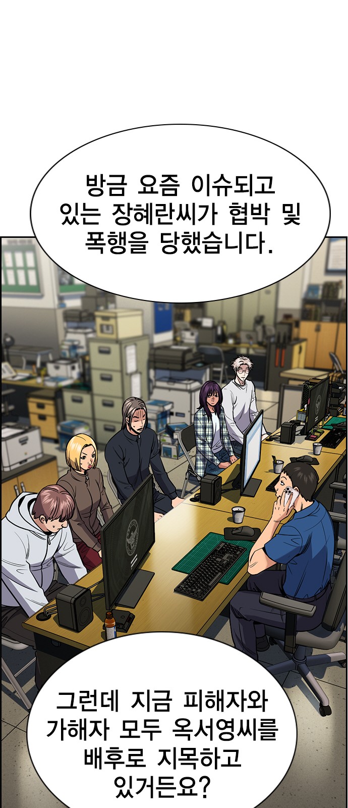 22 페이지