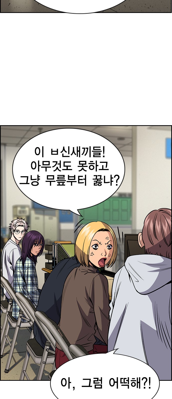 23 페이지