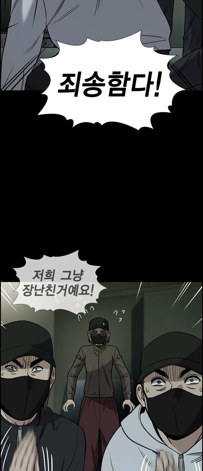 25 페이지