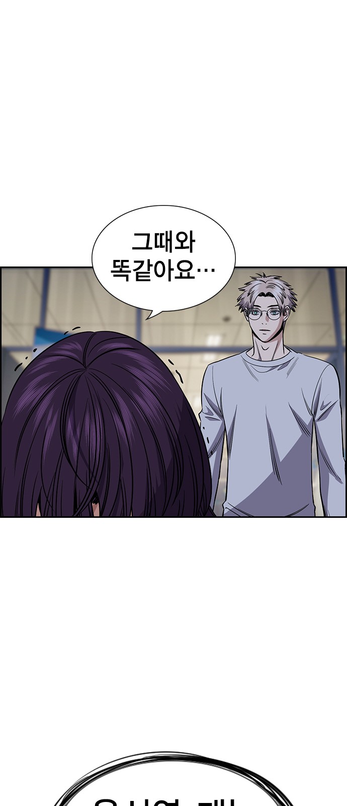 47 페이지