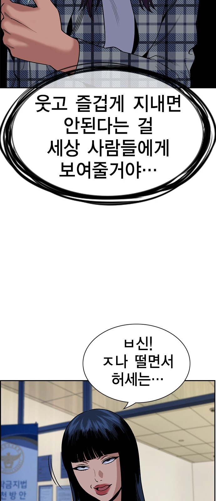 56 페이지
