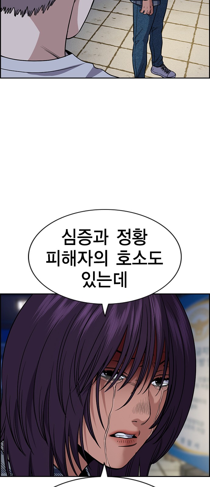64 페이지