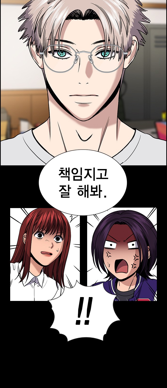 9 페이지