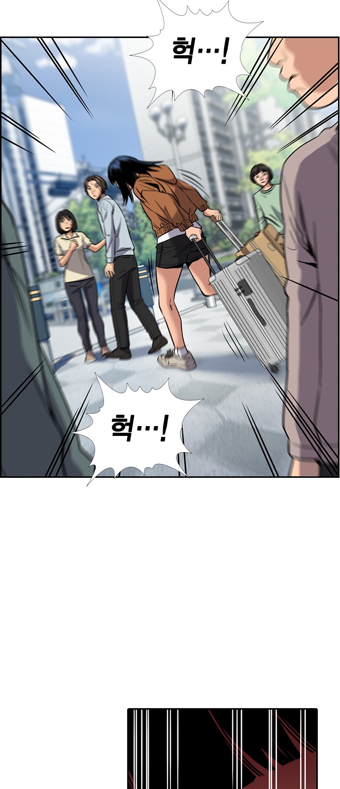 40 페이지
