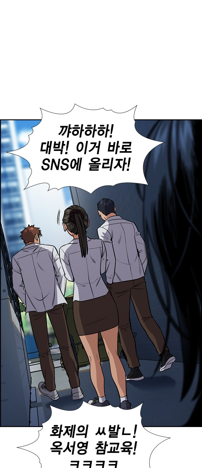 59 페이지