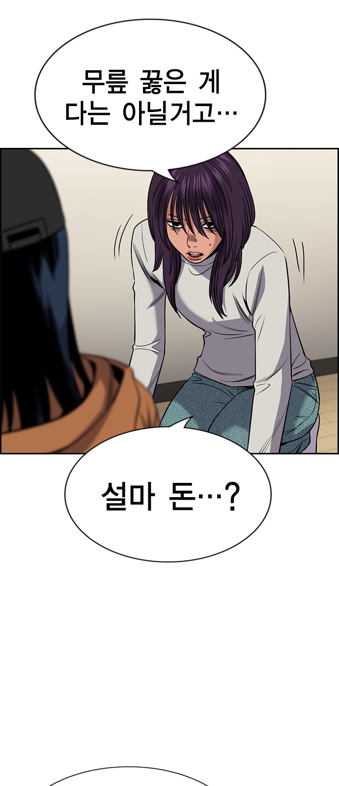 10 페이지