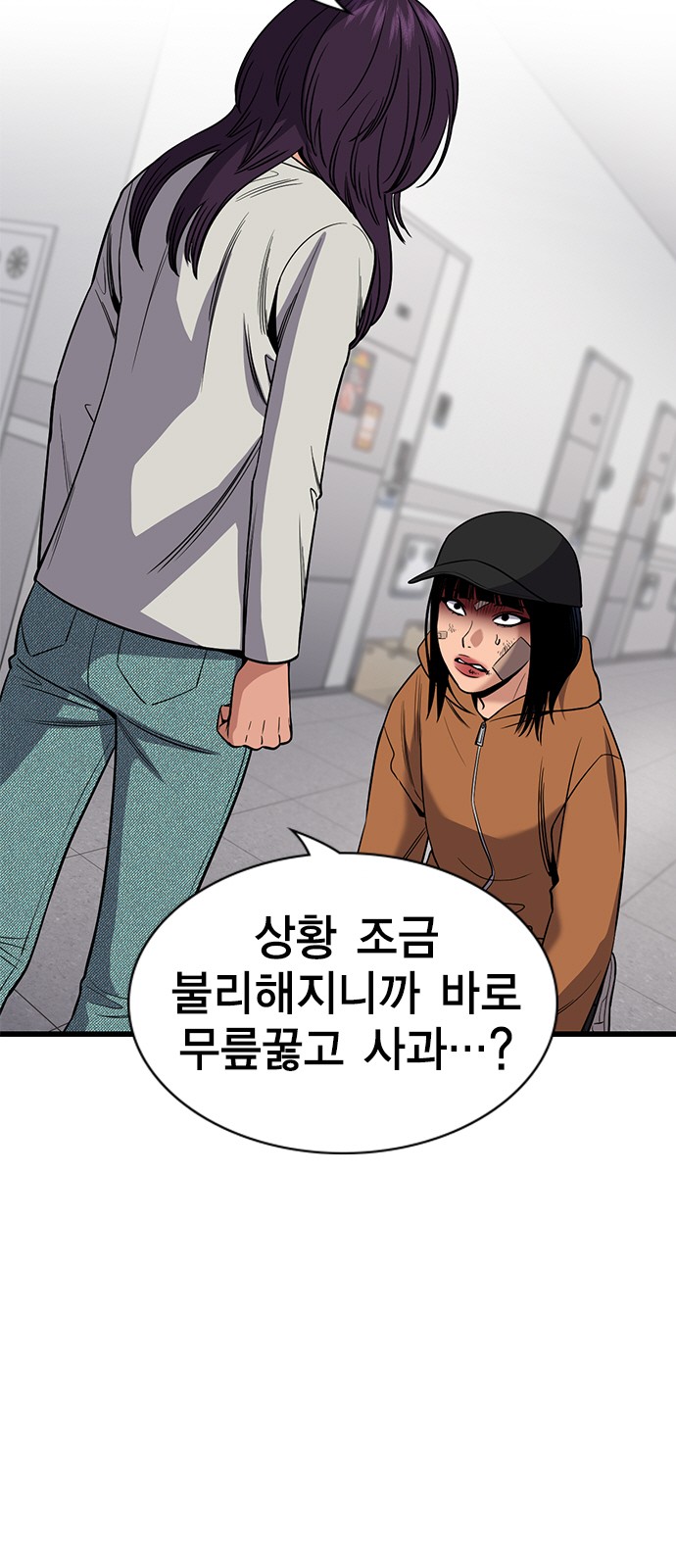 2 페이지