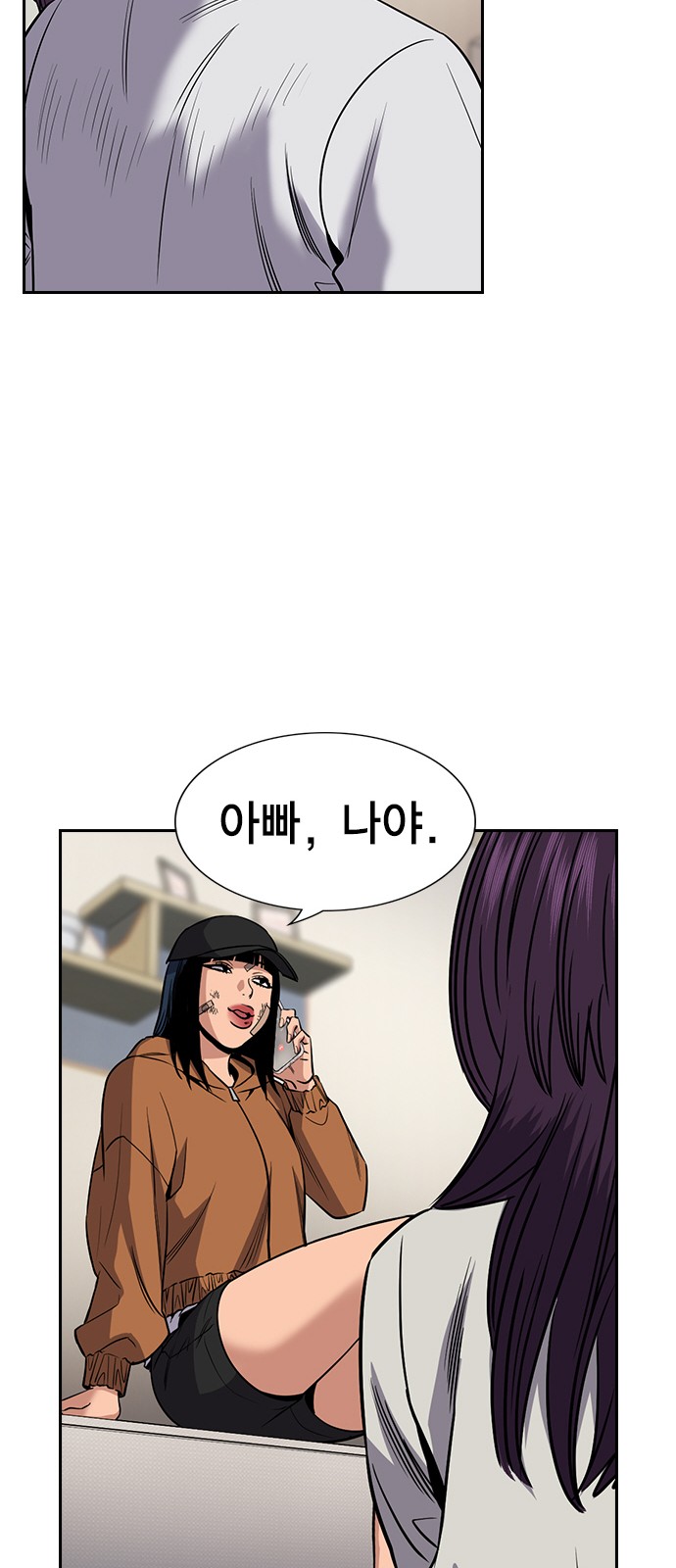 22 페이지