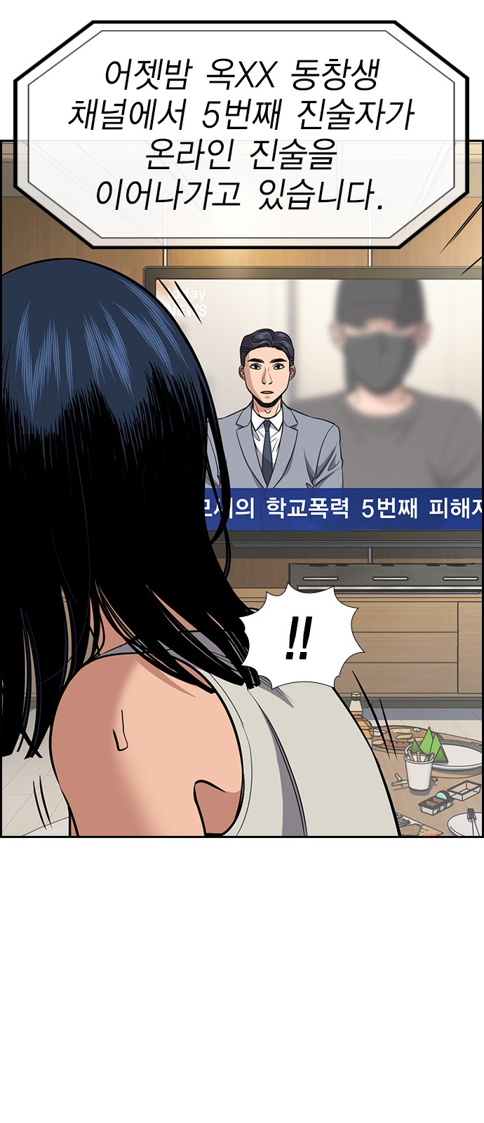 22 페이지