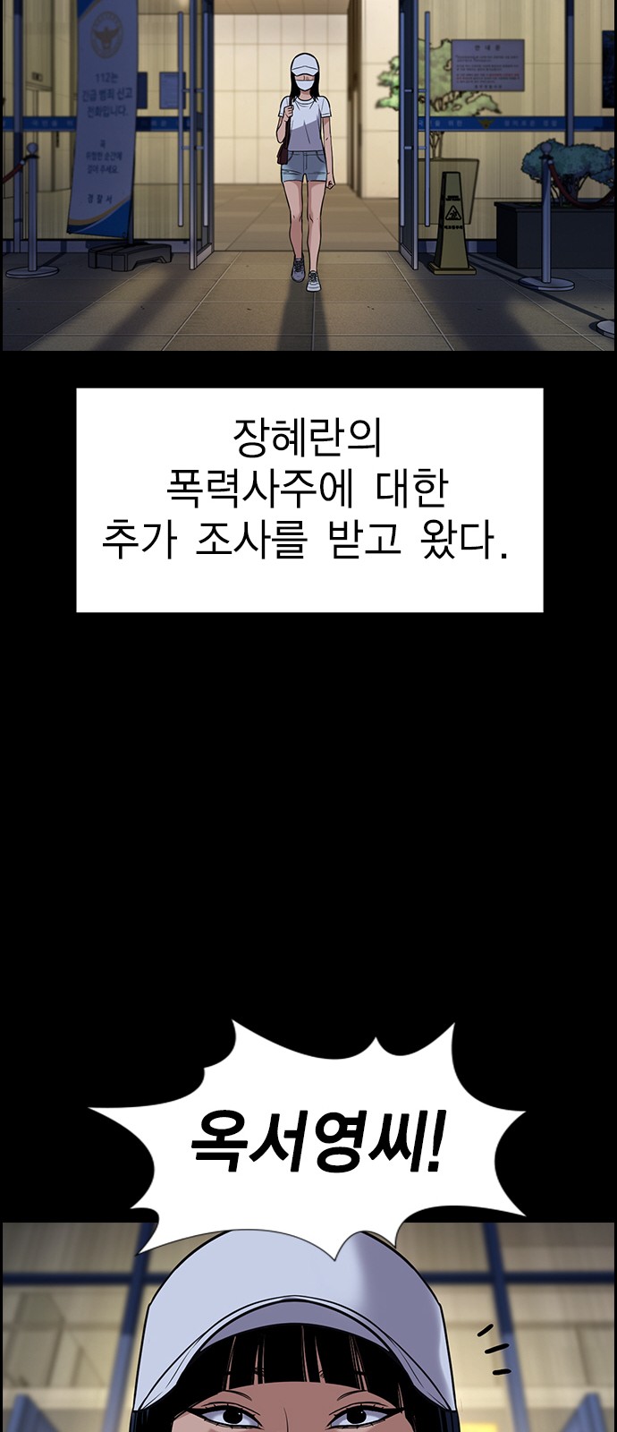 30 페이지