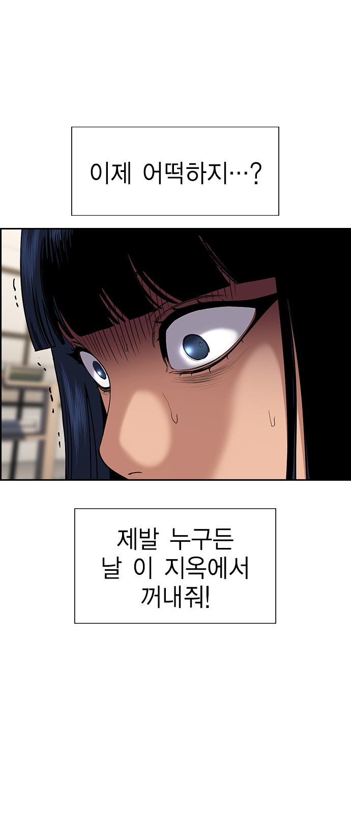 35 페이지
