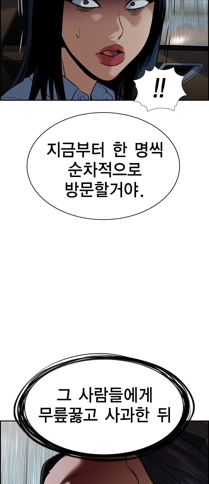 41 페이지