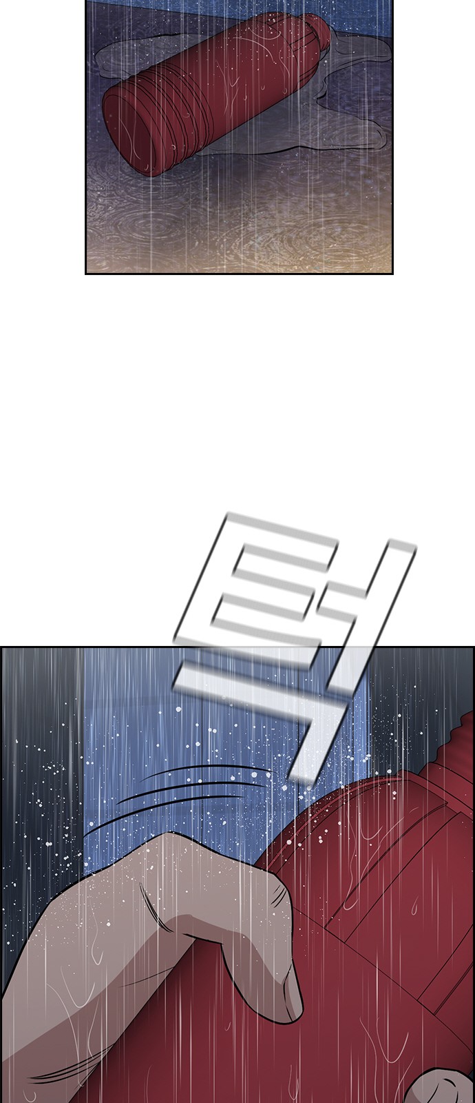 76 페이지