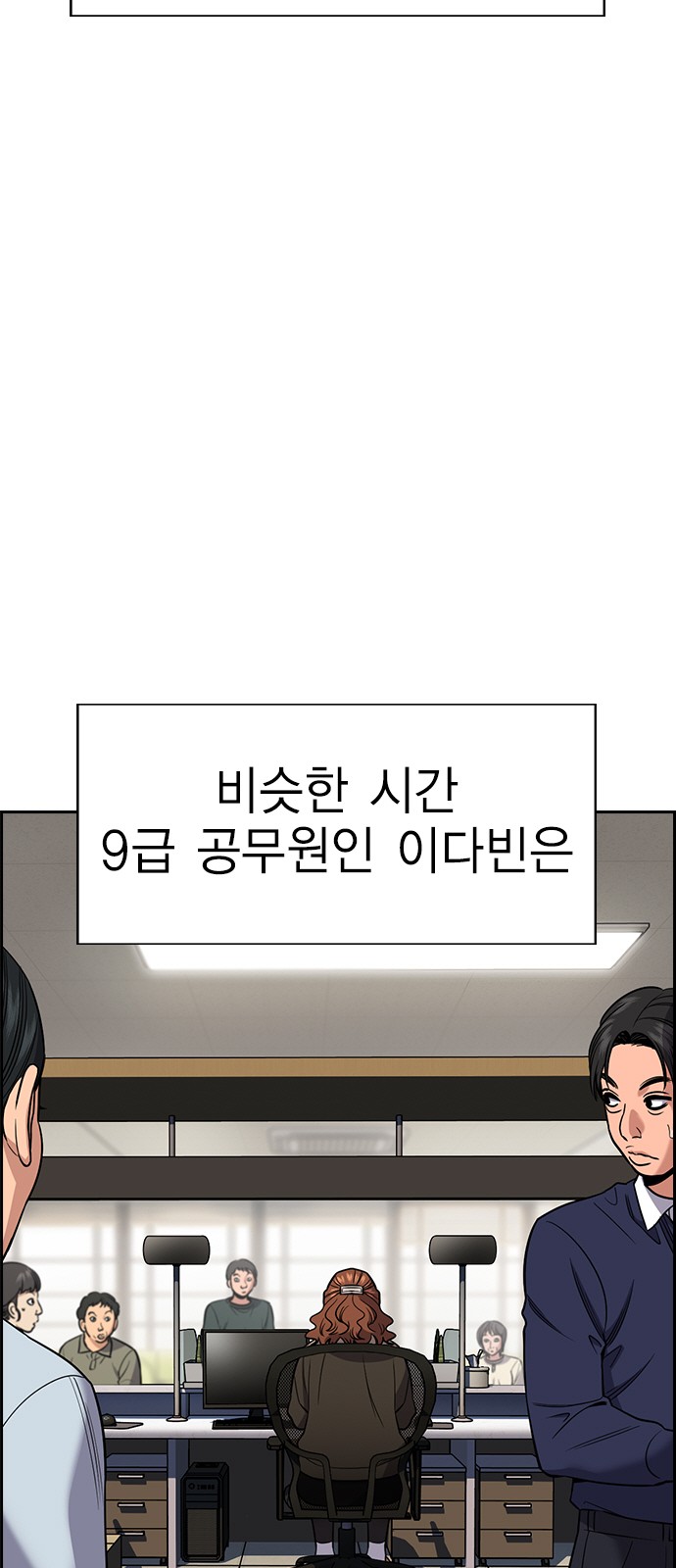 46 페이지