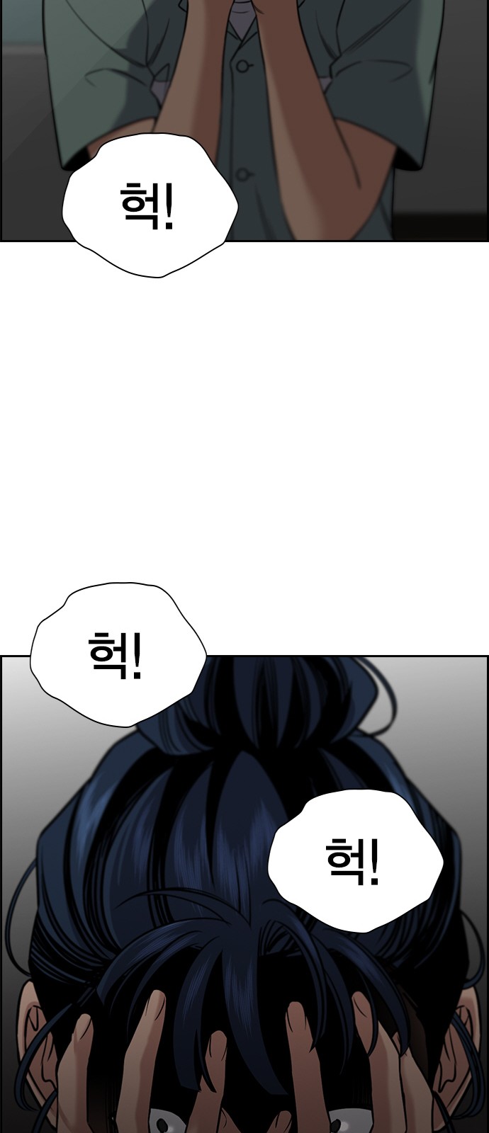 72 페이지